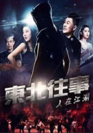 国产亚洲玖玖玖在线观看