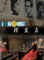 精品成人免费一区二区在线播放